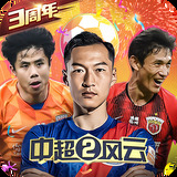 金年会体育