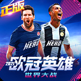 hth官方网页版