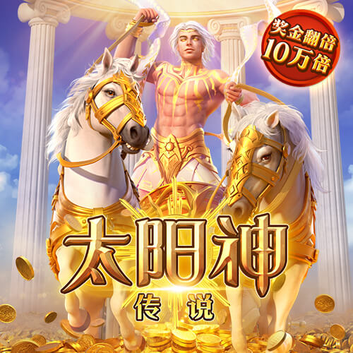 半岛体体育综合aPP