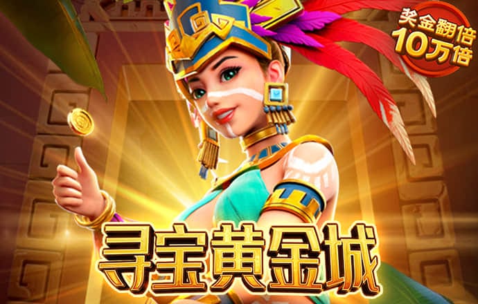 威尼斯7798cc