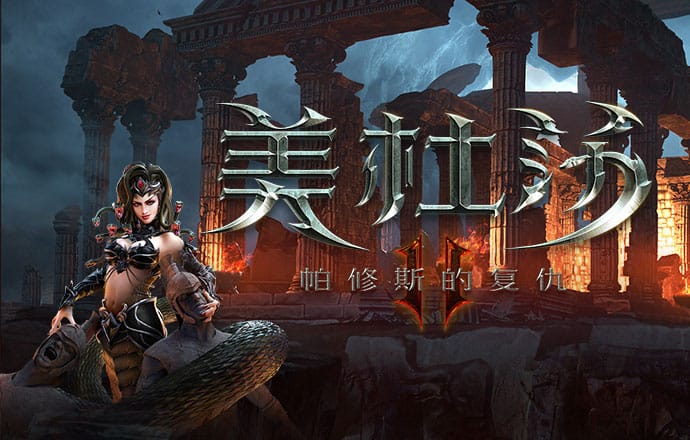 米乐m6平台app