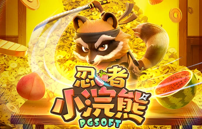大发平台