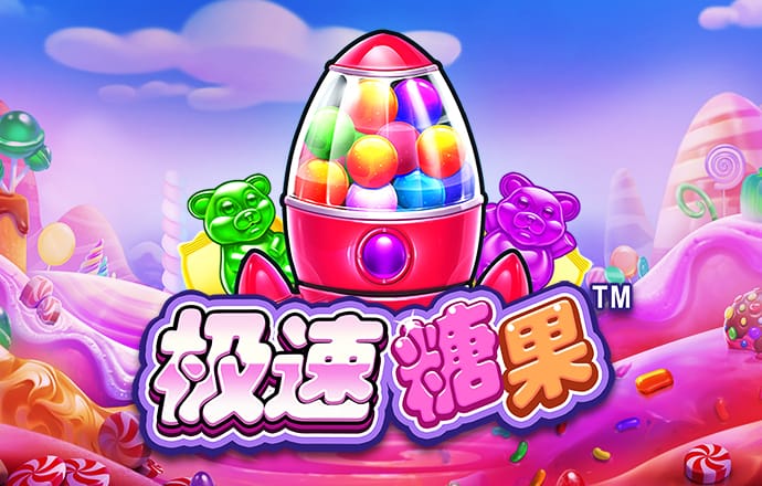 乐鱼体育app