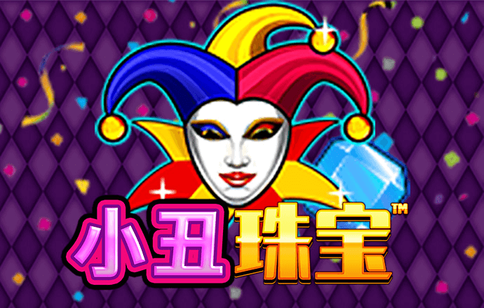 88体育官网登录