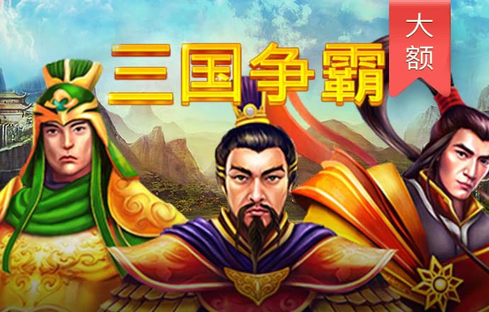 皇冠体彩网站入口官网下载