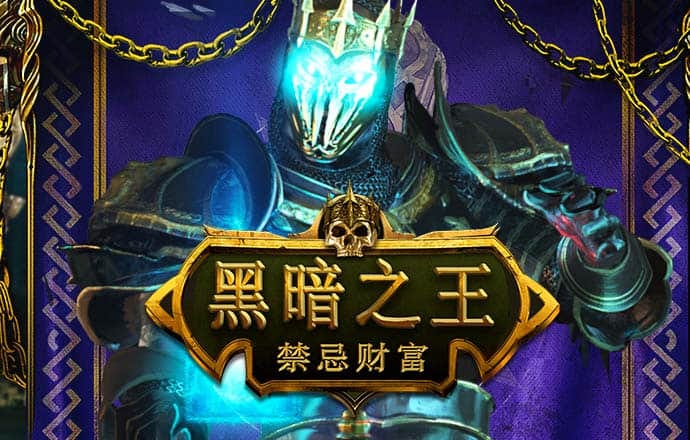 火博体育网站最新版下载安装