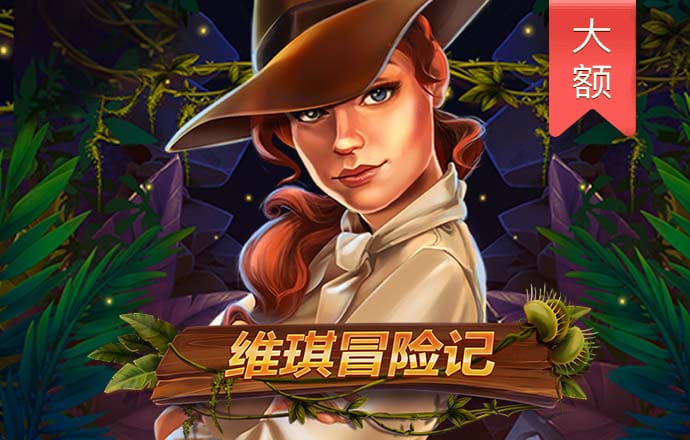 b体育app下载苹果