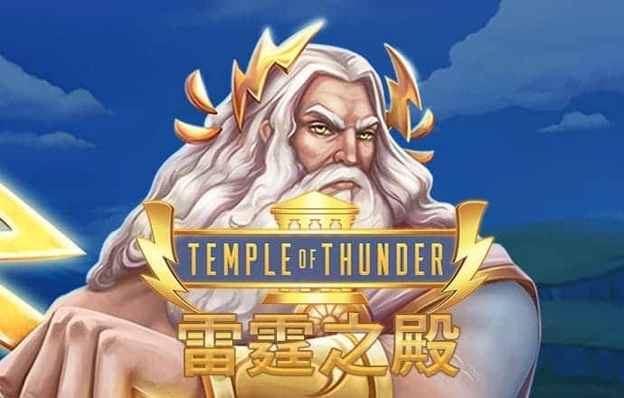 73882必赢最新官网