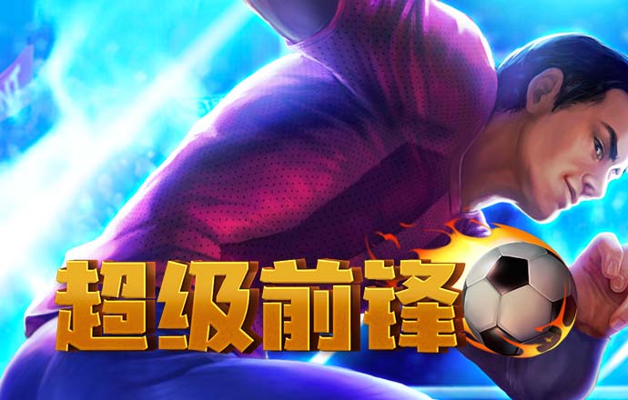 k体育app官网下载