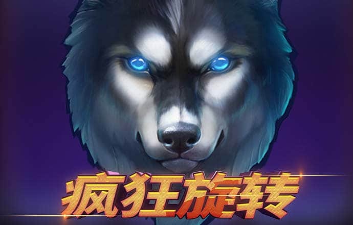 Erison在云上