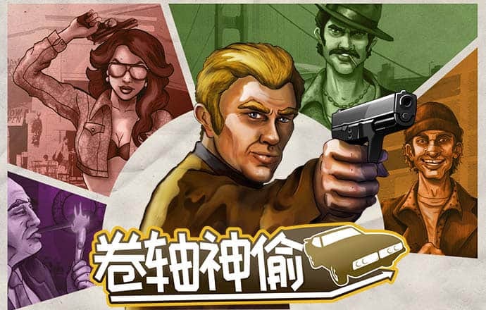 博鱼官方入口网站
