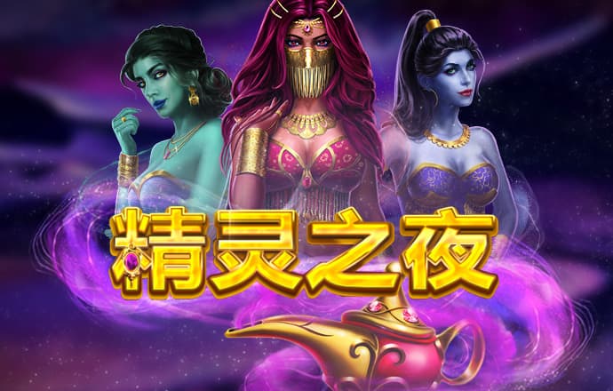 bet356体育娱乐APP