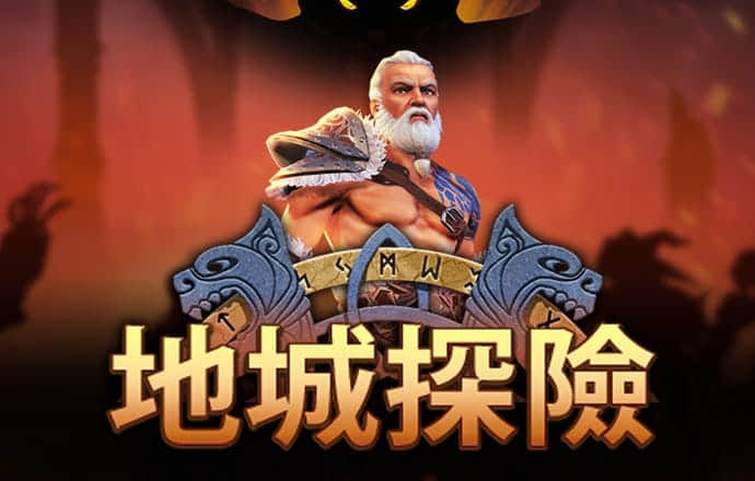 中欧体育vip官网登录入口下载