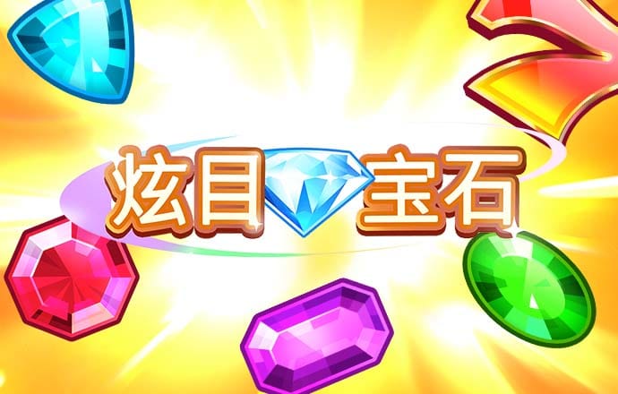 hth全站登录