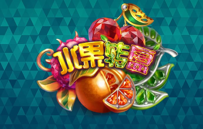 7777788888跑狗免费下载