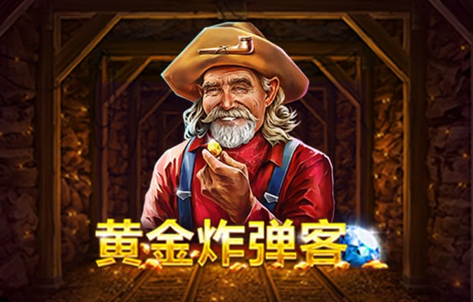 yh86银河国际-欢迎你