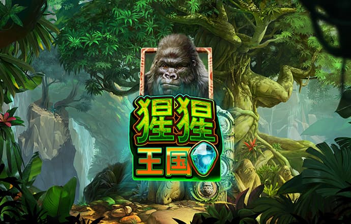 爱游戏官网登录