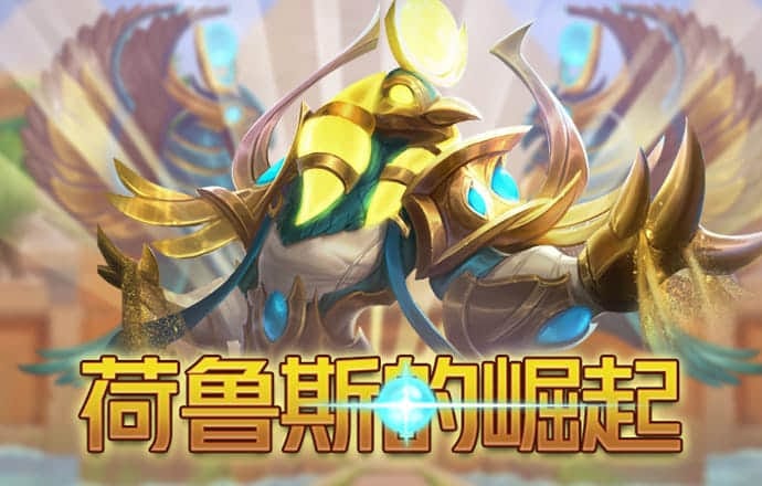 六合联盟60507