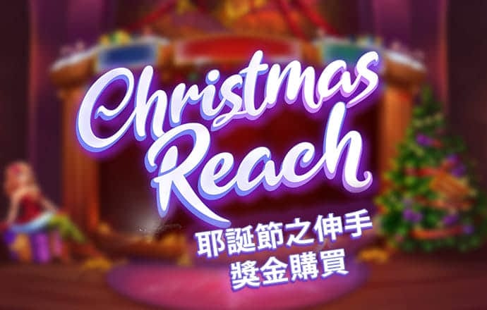 澳门4949精准免费大全