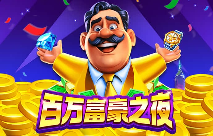 天博平台app下载官网
